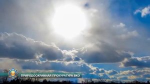 Загрязнение атмосферы