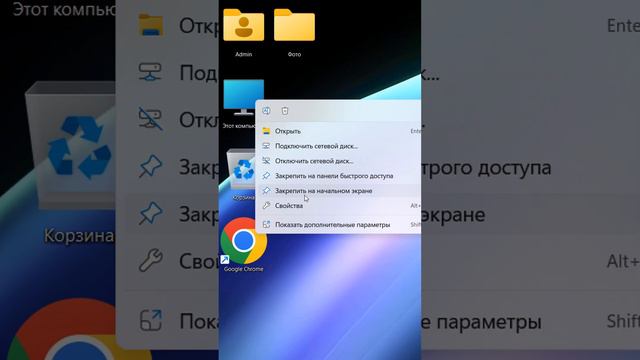 Как показать эскизы картинок в Windows 11