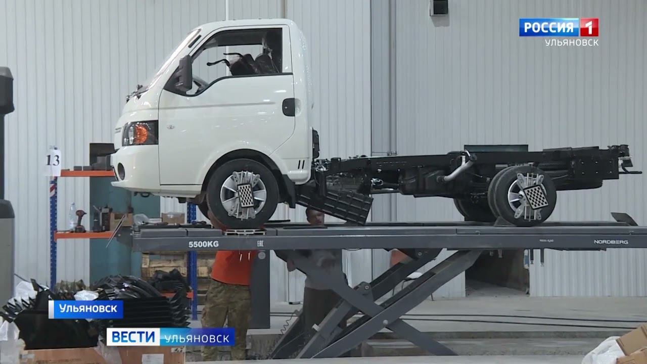 Сергей Рябухин посетил новую промышленную площадку на УАЗе смотреть онлайн