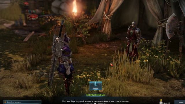 LOST ARK Берсерк Тестим на ЗБТ 14+ лвл смотреть онлайн