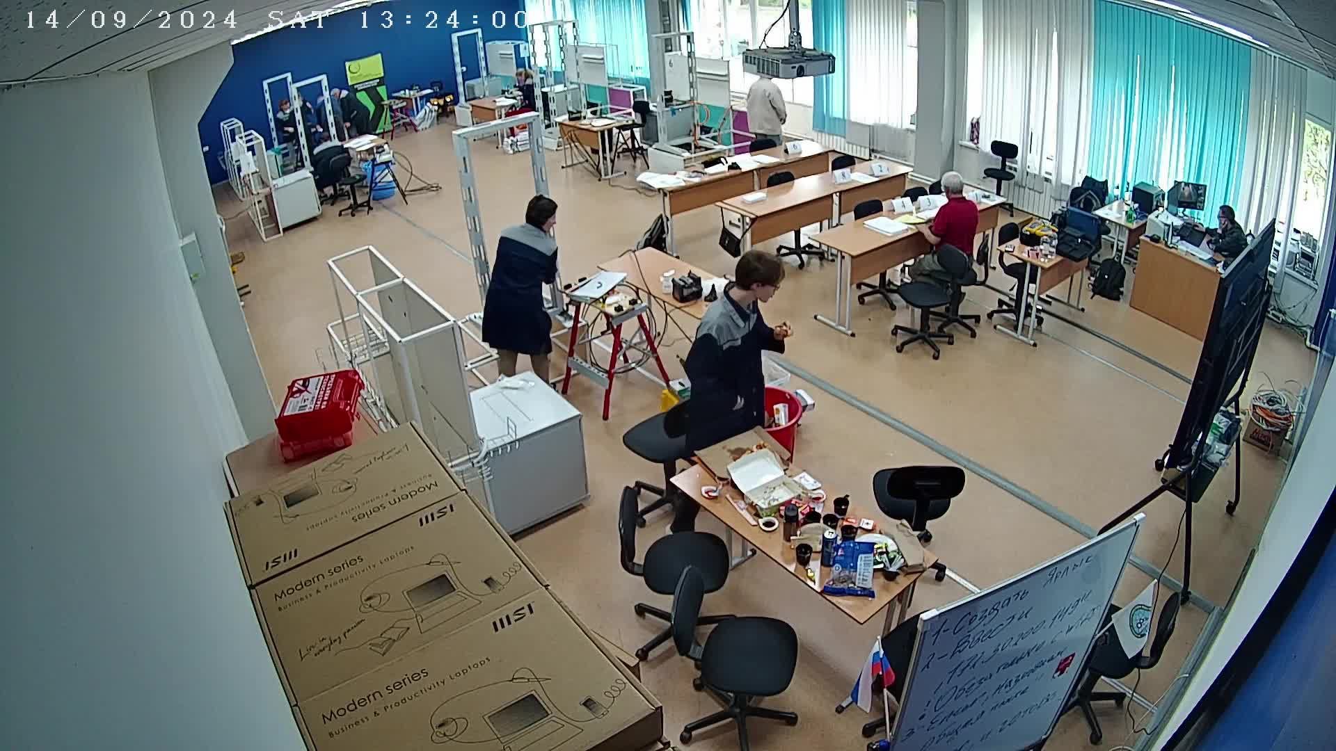 Демонстрационный экзамен