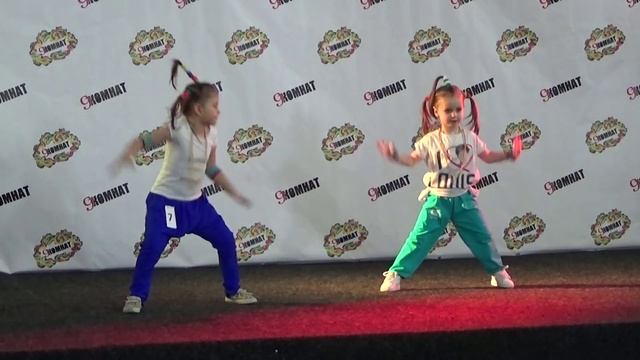 Hip-Hop Dance Duo. Хип-хоп танцуют дети 4-6 лет. Кубок 9 комнат-2016 смотреть онлайн