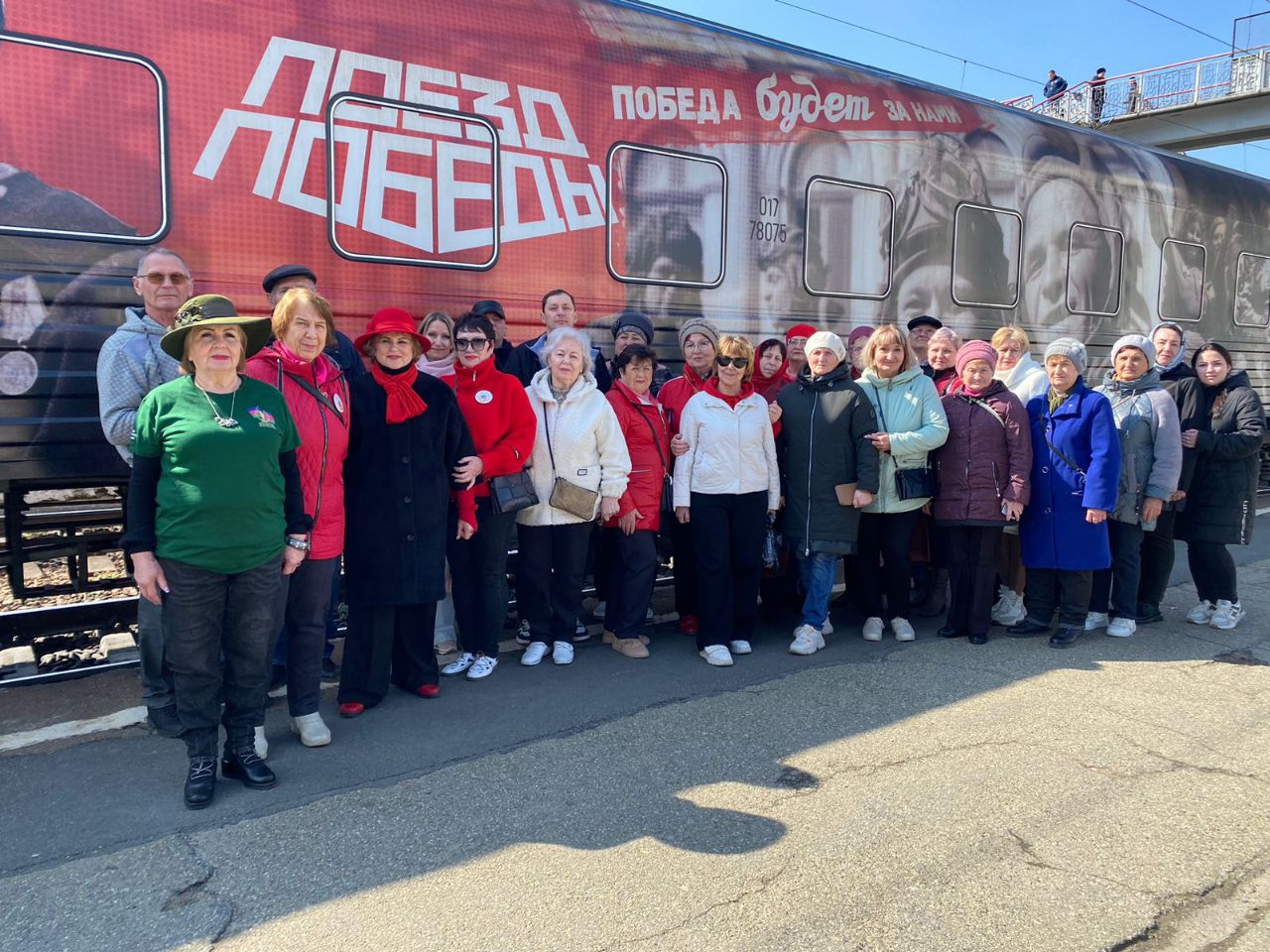 ПОЕЗД ПОБЕДЫ музейная экспозиция на колесах. город Армавир. Совет ветеранов города Лабинска КУБАНЬ смотреть онлайн