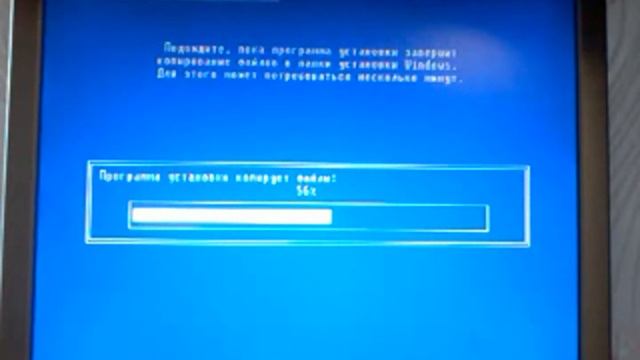 пошаговая инструкция для установки windows xp на старенький компъютер смотреть онлайн