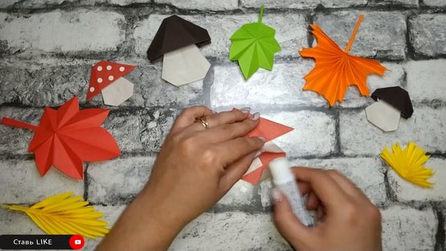 ИДЕЯ легкой поделки ОСЕННИЙ БУКЕТ Как сделать ГРИБ и ЛИСТЬЯ из бумаги. Урок Оригами. Поделка осень смотреть онлайн