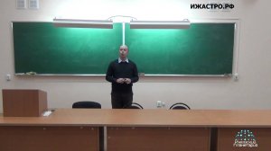 31 10 2015 Астрономические координаты, часть 1 #shorts