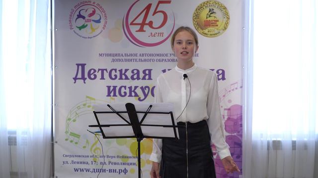 2024_09_10_ПОЭЗИЯ Z выпуск 58_Корюкова и Тимкин