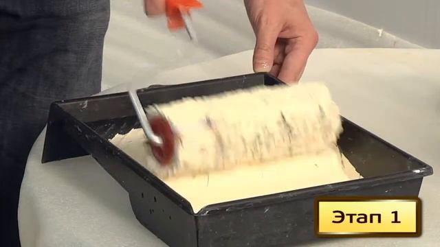 Декоративная краска Elegante с металлизированным эффектом от Magnifica смотреть онлайн