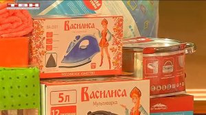 Выпускной 2019 в детском доме №95