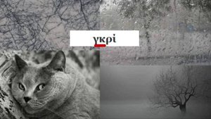 Уроки греческого языка 8 "Цвет"