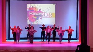 танец на посвещение в студенты 2023