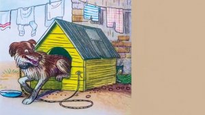 Кто сказал мяу? Сказка.