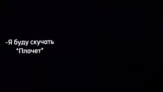 Т/И снится сон что Чимин ушел... смотреть онлайн