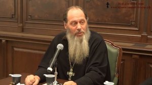 Как избавиться от страсти блуда - Отец Владимир Головин