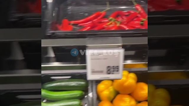 Немцы делятся в соцсетях растущими ценами на продукты