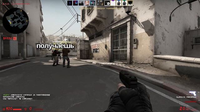 CS GO: Огонь на подавление (долгожданное появление) "Монтаж, Фейлы, кооператив" смотреть онлайн