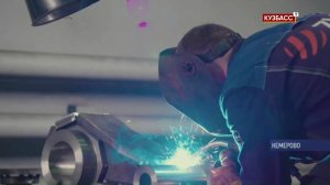 В Агентстве по привлечению и защите инвестиций Кузбасса подвели итоги работы