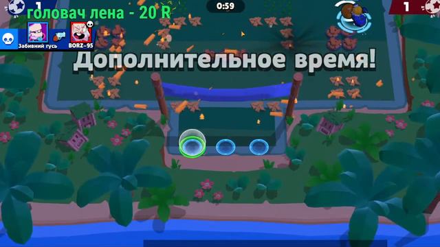 #Стрим #Бравл Старс #Прямая трансляция #Brawl Stars#играем КВЕСТЫ