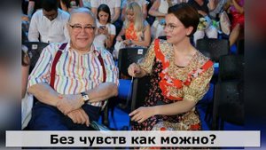 6 лет измен за спиной у супруги. Татьяна Брухунова говорит про любовь