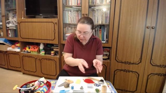 Игра 4. Что пропало смотреть онлайн