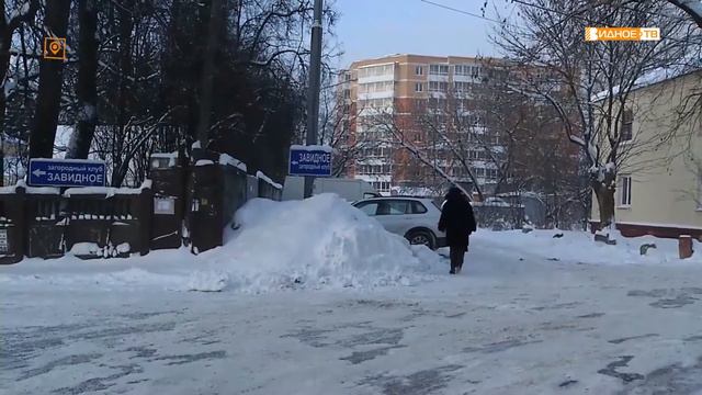 «Безопасная прорубь» - готовность прорубей к крещенским купаниям
