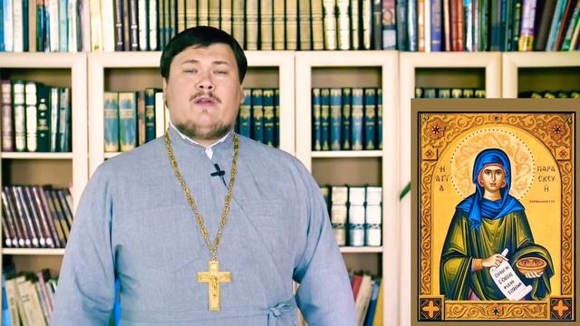 Преподобномученица Параскева Римская смотреть онлайн