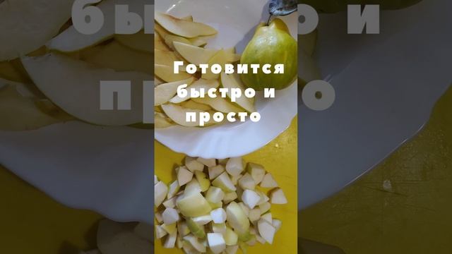 Как амарант приготовить ВКУСНО. #веганскиерецепты #амарант