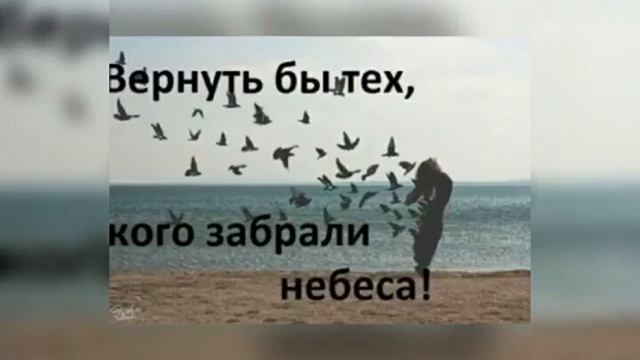 РАДОНИЦА___РОДИТЕЛЬСКИЙ ДЕНЬ