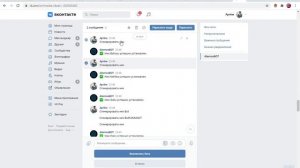 Как добавить Бота в Атернос+как зделать ищё много серверов в Атернос+Мой сервак))