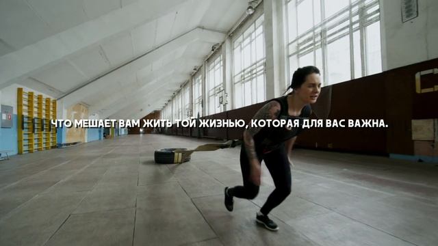 Мотивация когда устал от всего