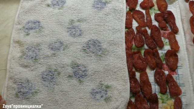 Домашнего приготовления вяленые томаты/ РЕЦЕПТ/ сорт САН-Морцано/#homemadedriedtomatoes#recipe