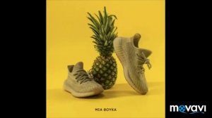 Ананас Адидас 1 час