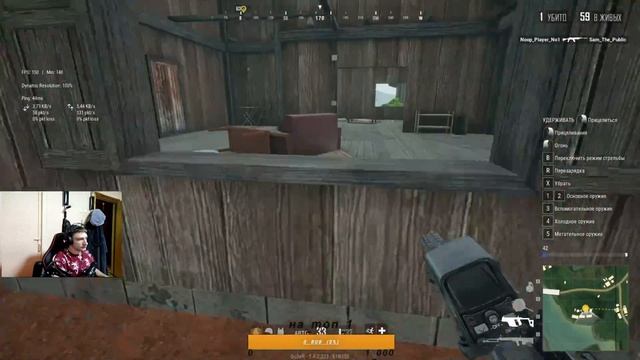 Учусь играть в _PUBG_LITE_ смотреть онлайн