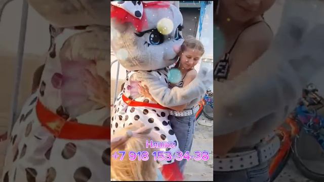 С днём рождения,двойняшки....как здорово что вы есть друг у друга 💥