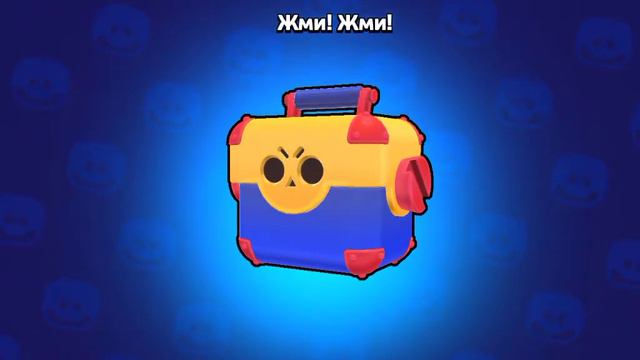 Старс 2759 трофеев мне 5 мне 6 😭😭😭5 смотреть онлайн