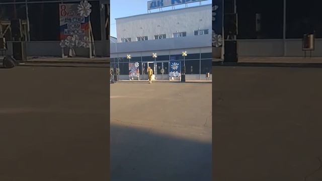 Праздник  день  семьи  любви и верности(2) смотреть онлайн