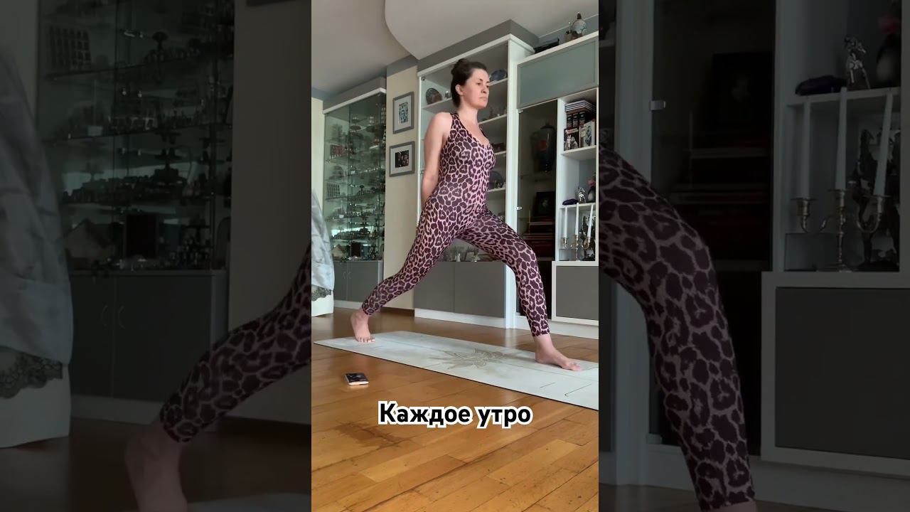 Немного лайфа на страницу.. интересен такой контент ?) #yoga