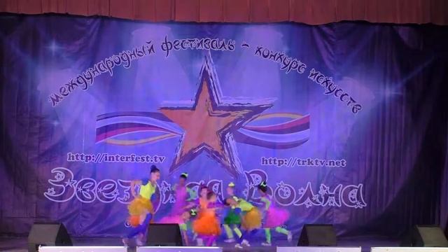 ЛАЗУРИТ Детская пати смотреть онлайн