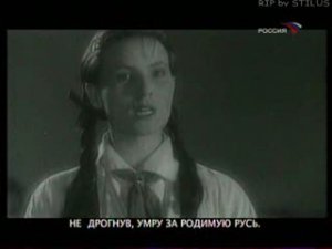 Зоя Космодемьянская и ее подвиг