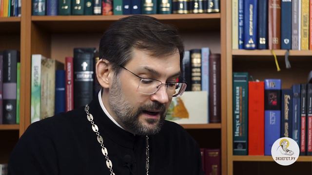 Послание к Коринфянам, глава 6. Протоиерей Димитрий Сизоненко. Толкование Нового Завета. Библия