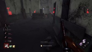 ПАЛАЧ В ДЕТАЛЯХ - гайд на Пирамиду | Dead by Daylight