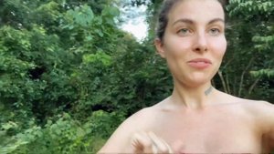 Перу аяуваска