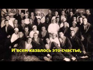 Как будто не было войны