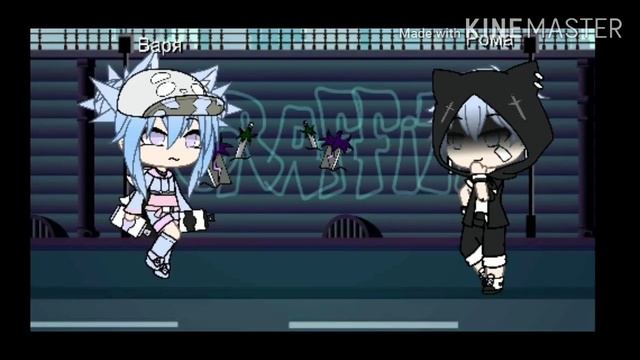 °=°Принцесса сна•Гача лайф•Cookies Sly°=° смотреть онлайн