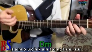 Бутырка - Слёзы осени.mp4  (кавер) Аккорды, Разбор песни на гитаре