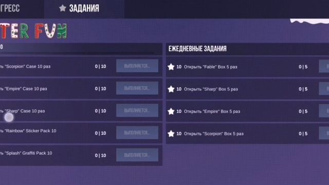 Вышло обновление в кейс симуляторе!! 2.8.2.10.1 +промокод смотреть онлайн