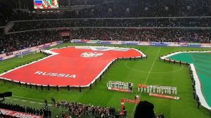 Россия - Камерун. Открытие матча 12 октября 2023 года