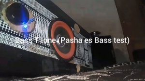 Bass T1one Почему так больно (Pasha Es Bass Test)