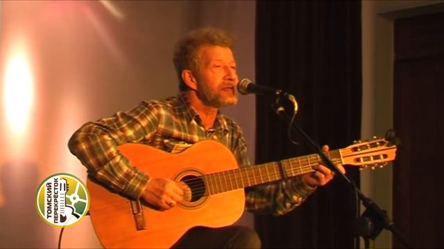 _Кто не спрятался_- Андрей Усачёв смотреть онлайн