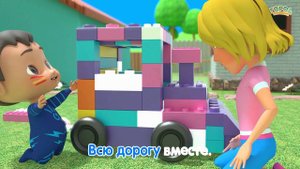 Джонни Джонни - Детская Песня - Johny Johny Yes Papa | Городок Малышей